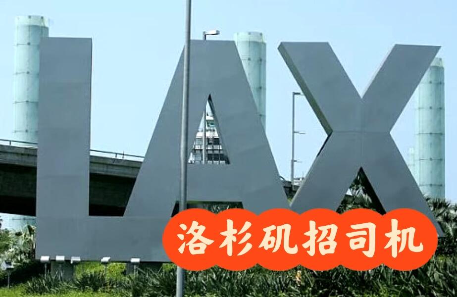 河南濮陽南樂出國打工一年能掙多少錢