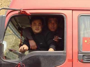 湖南懷化芷江侗族自治海外勞務(wù)哪家好法國