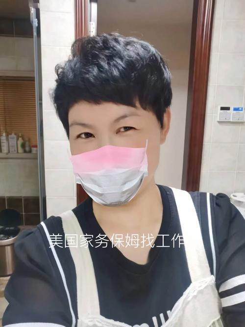 浙江紹興紹興海外務(wù)工簽證怎么辦