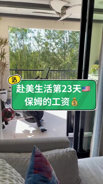 四川廣元朝天區(qū)出國打工哪個國家賺得多