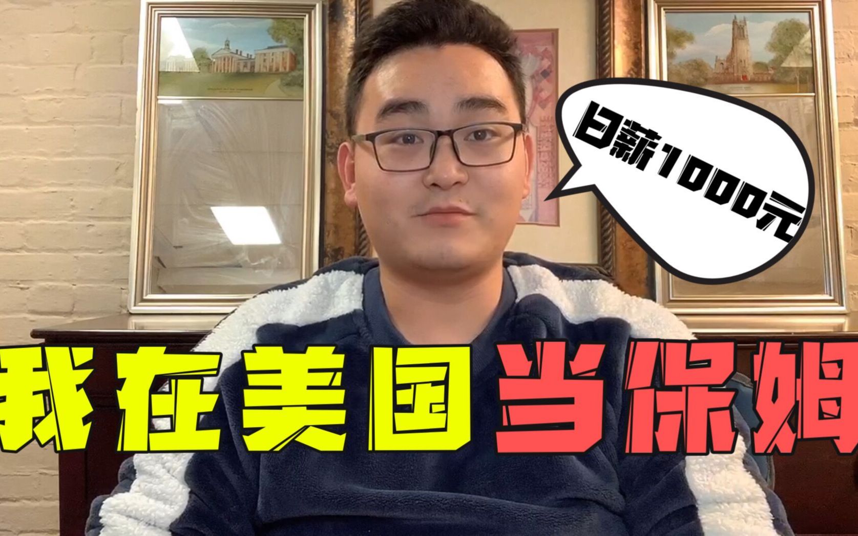 湖北潛江張金鎮(zhèn)海外務(wù)工正規(guī)工作簽證