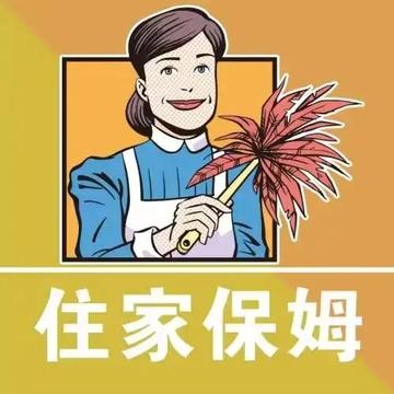 浙江紹興越城區(qū)出國打工簽證怎么辦