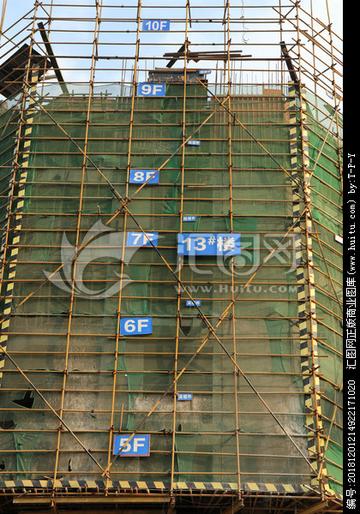 遼寧營口西市區(qū)海外工作英國建筑工