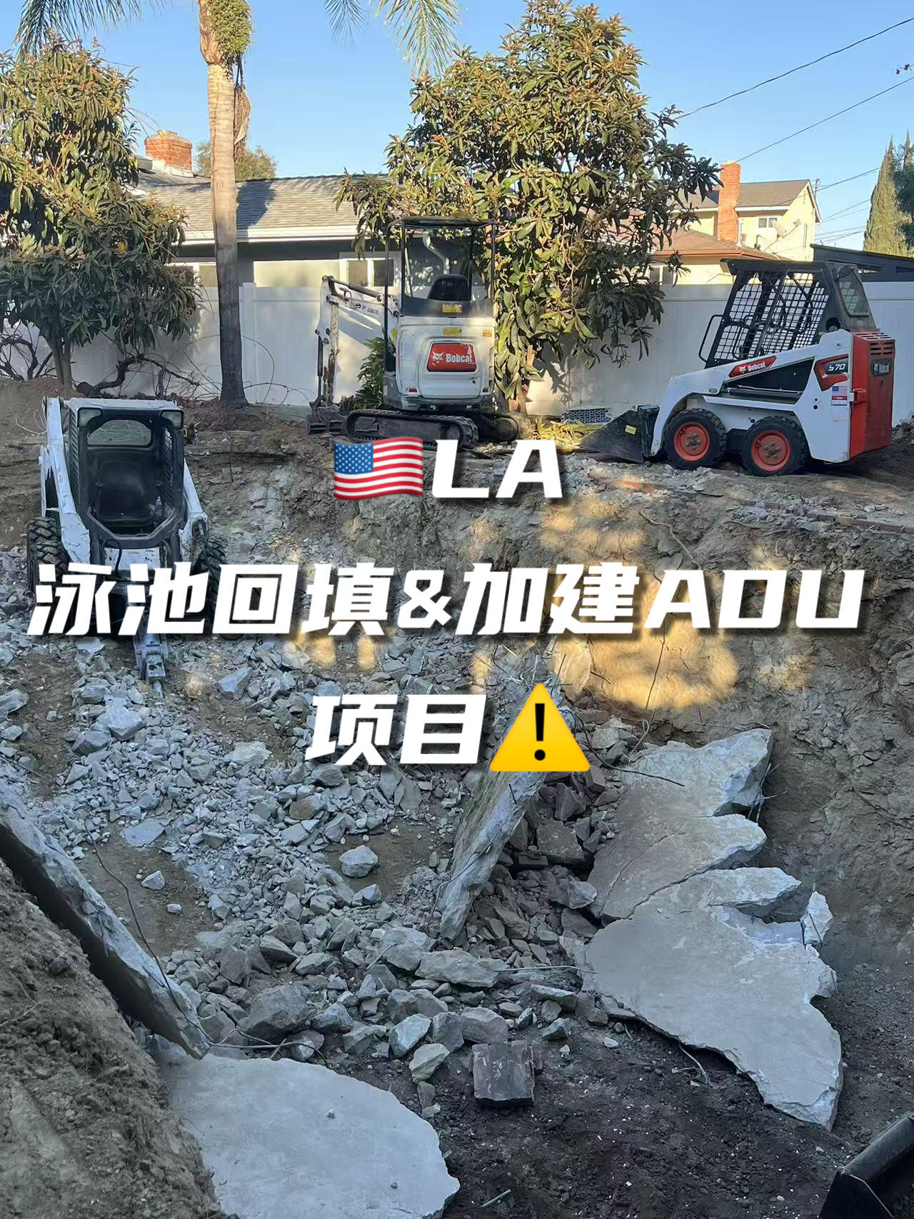 廣東肇慶四會(huì)出國(guó)打工一年可以賺到多少錢