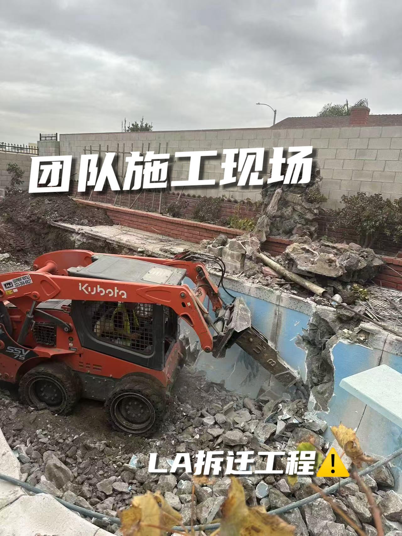 四川成都金牛區出國打工正規工作簽證