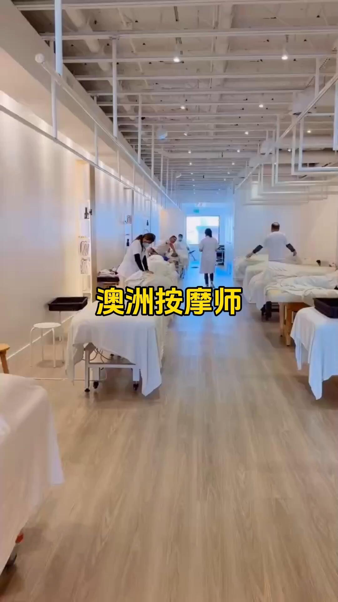 湖南永州冷水灘區(qū)海外打工能掙多少錢