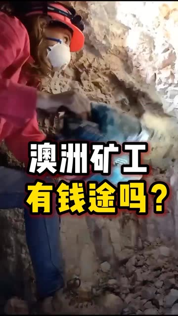 廣東廣州越秀勞務派遣正規工作簽證