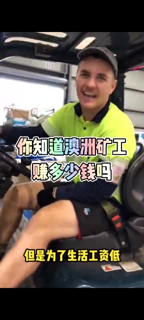 河南漯河源匯區(qū)勞務(wù)派遣瑞典能掙多少錢