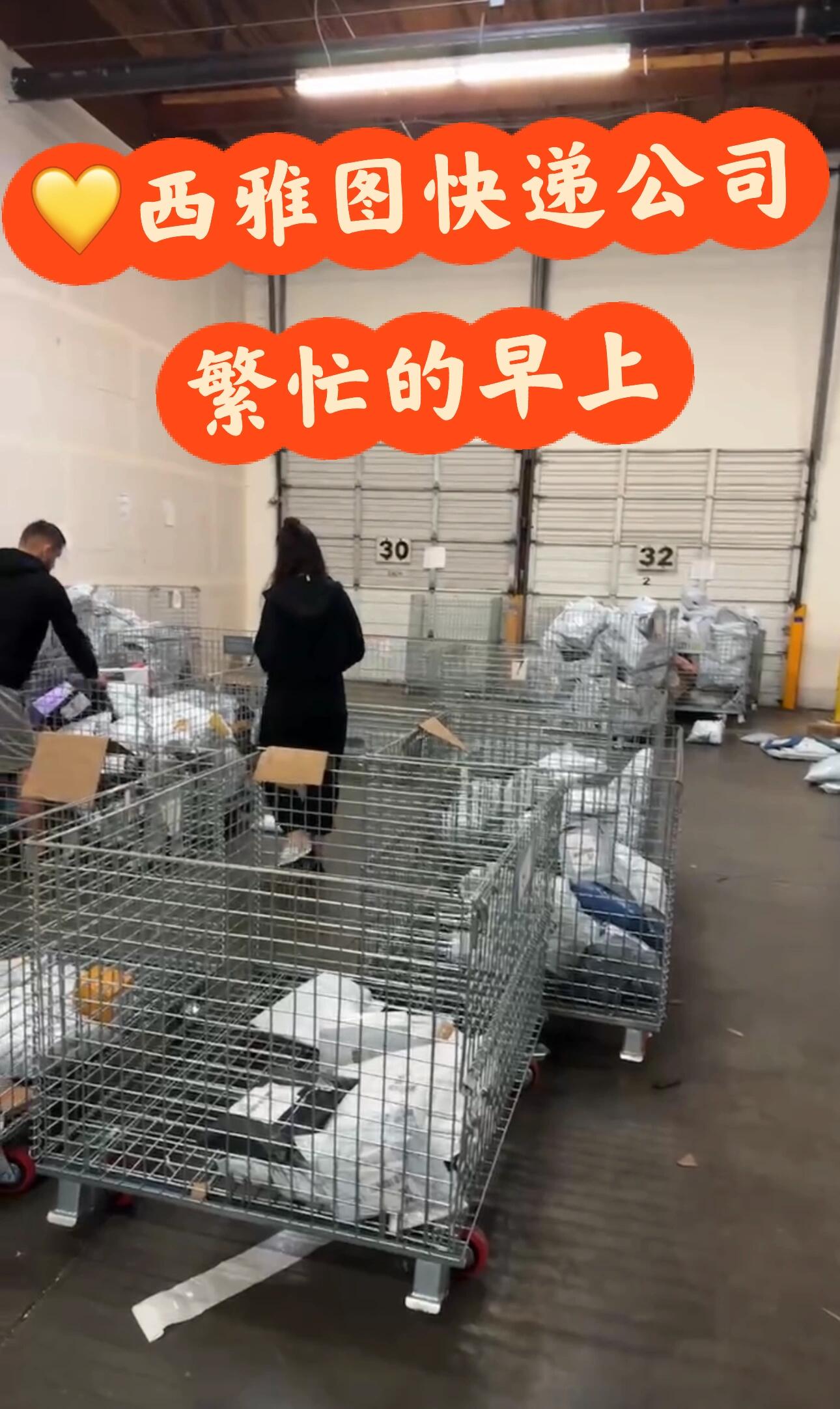 河北保定高碑店海外打工簽證怎么辦