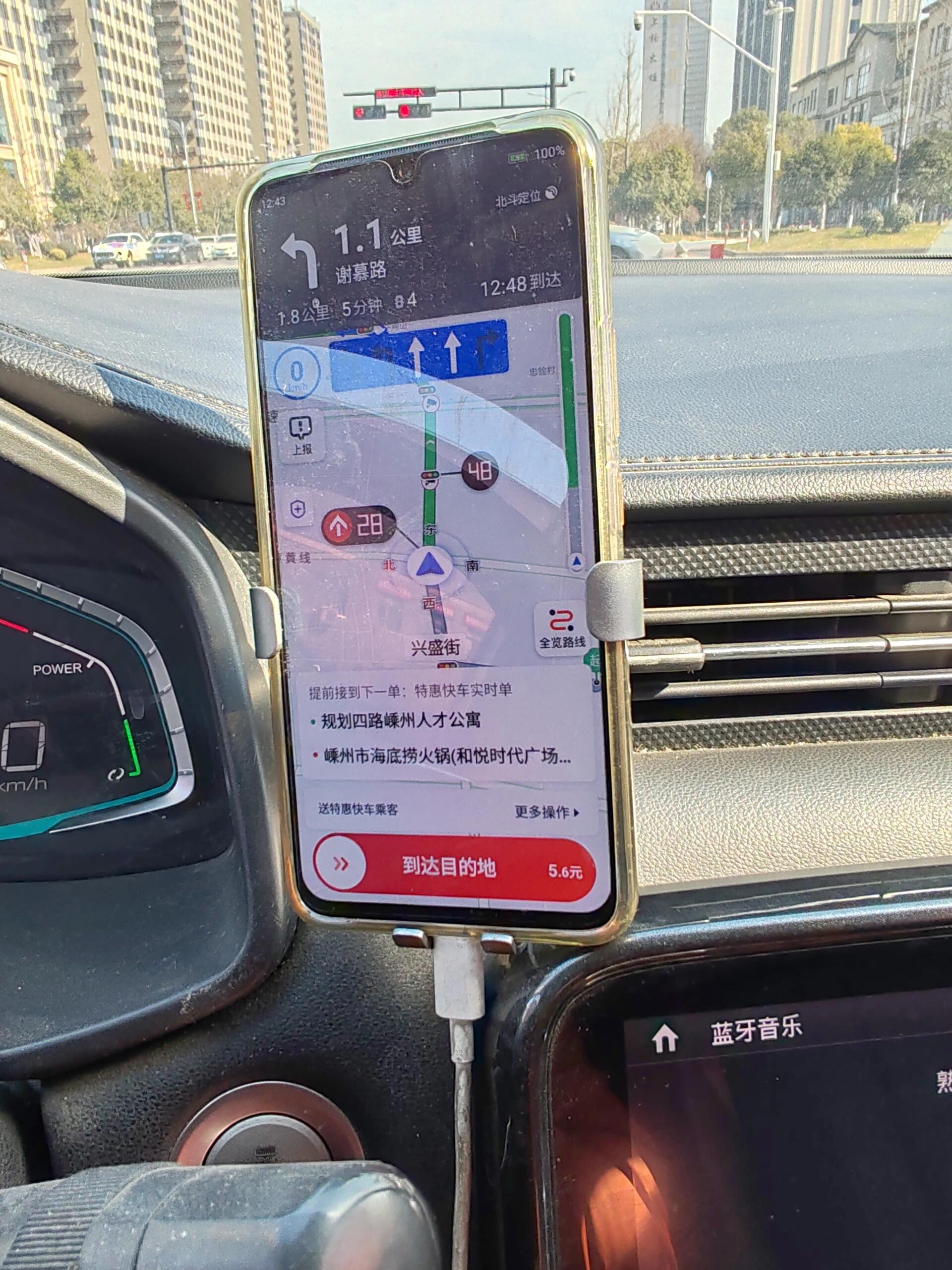 廣東江門江海區(qū)海外打工哪個(gè)國(guó)家賺得多