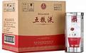 乌当区老酒回收，回收银元您身边的回收公司