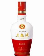 三穗习酒回收 ，回收品牌名酒诚信为本