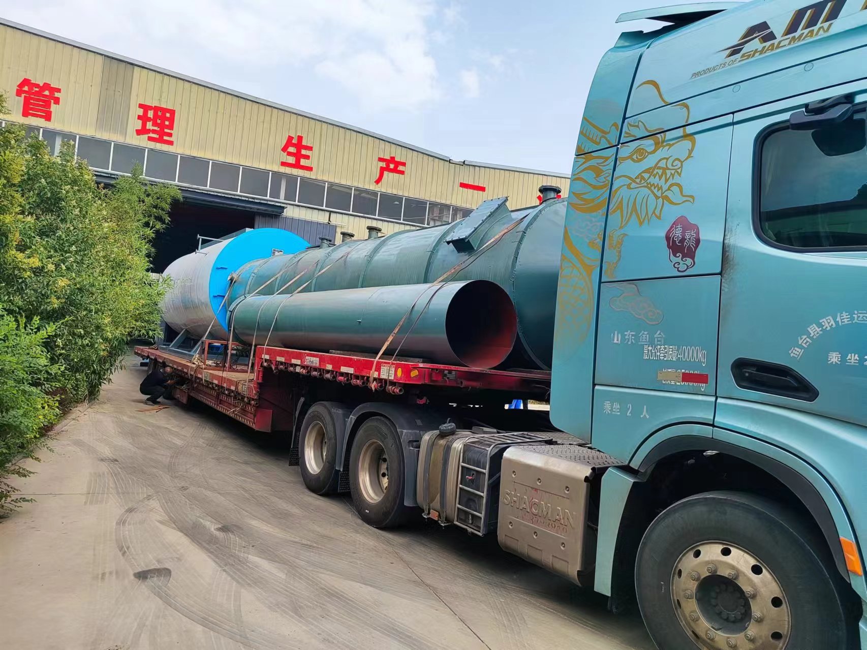 蒸汽發(fā)生器制造工廠常德
