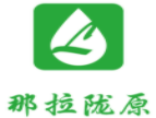 甘肅那拉隴原乳業(yè)有限責(zé)任公司