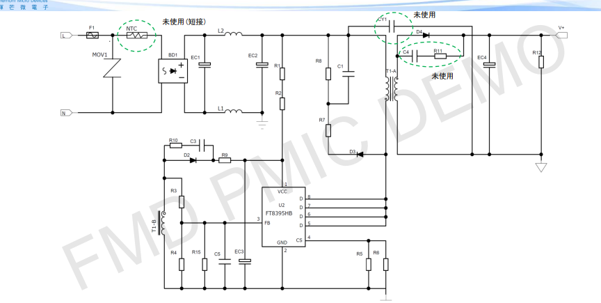 輝芒微FT8395HB貼片12W/SOP8,AC-DC電源方案