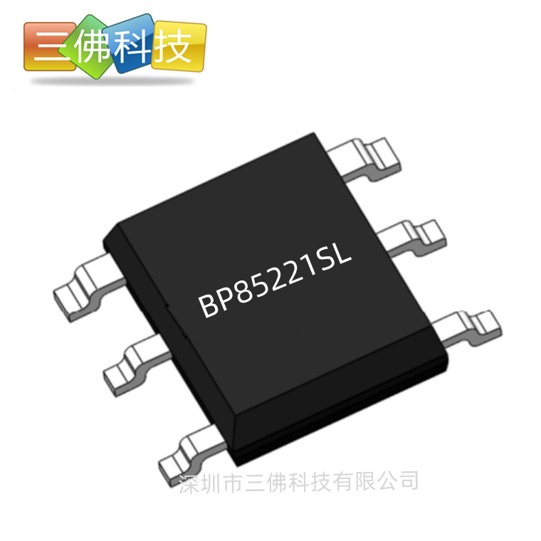 BP85221SL晶豐SSOP-6輸出5V50MA小家電輔助電源IC