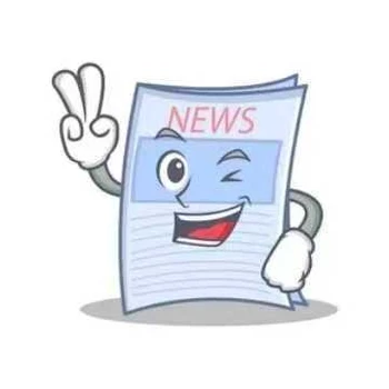 广州日报登报挂失公章：主流登报联系电话及指南