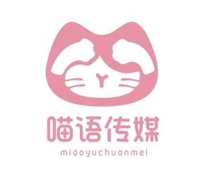 湖北喵语网络传媒有限公司