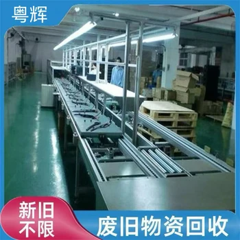 中山民众长期回收旧制药设备,长期回收制药厂设备