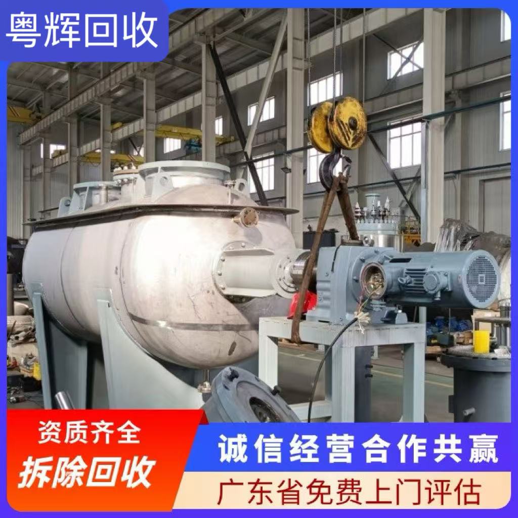 香洲區專注各類設備回收,廠房報廢設備回收