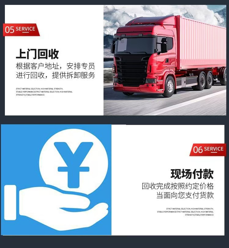 廣東河源廢舊光伏板回收專注光伏板回收