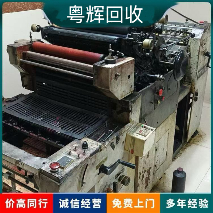 深圳光明電鍍設(shè)備線回收,金屬電鍍設(shè)備回收
