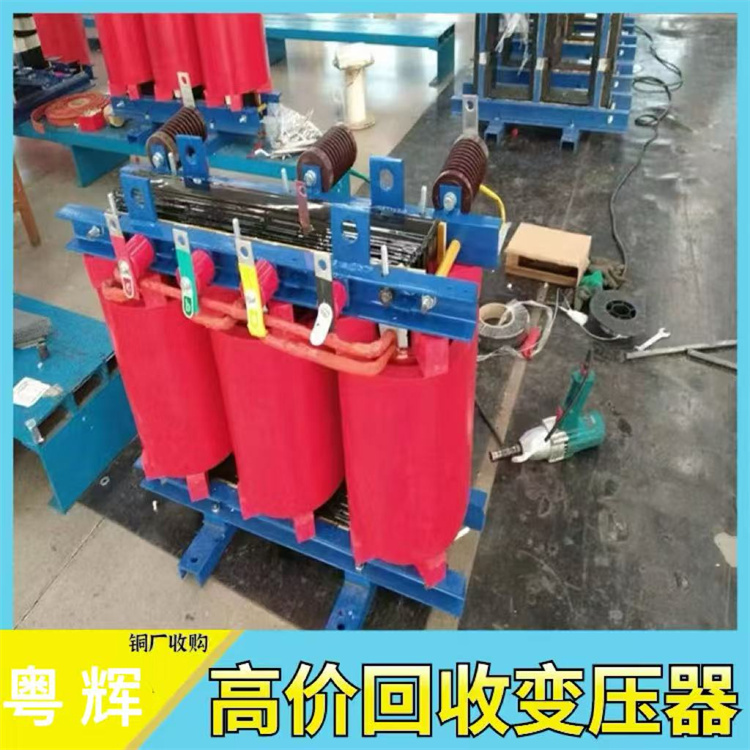廣州區域二手箱式變壓器回收/提供變壓器回收