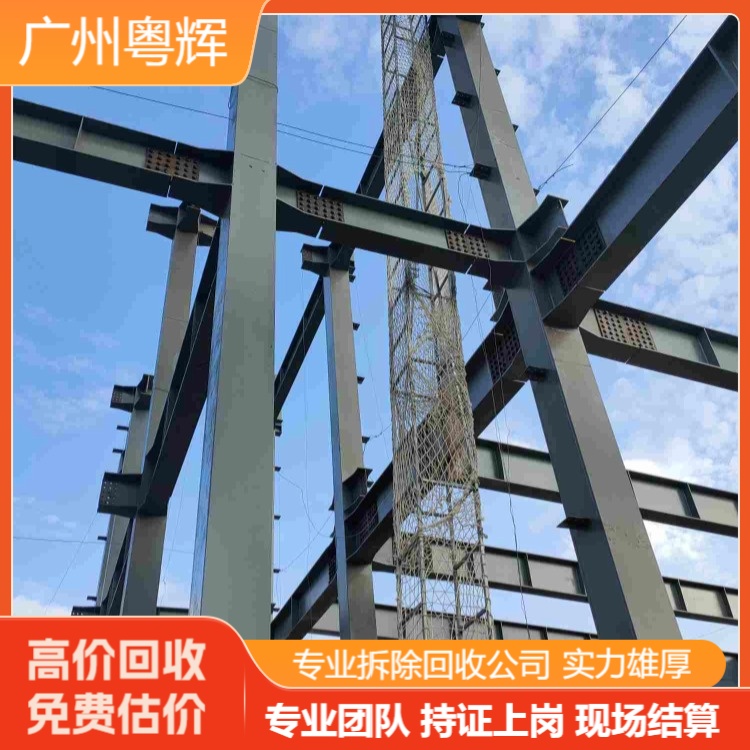 汕頭凈化車間廠房拆除-物流倉儲貨架回收