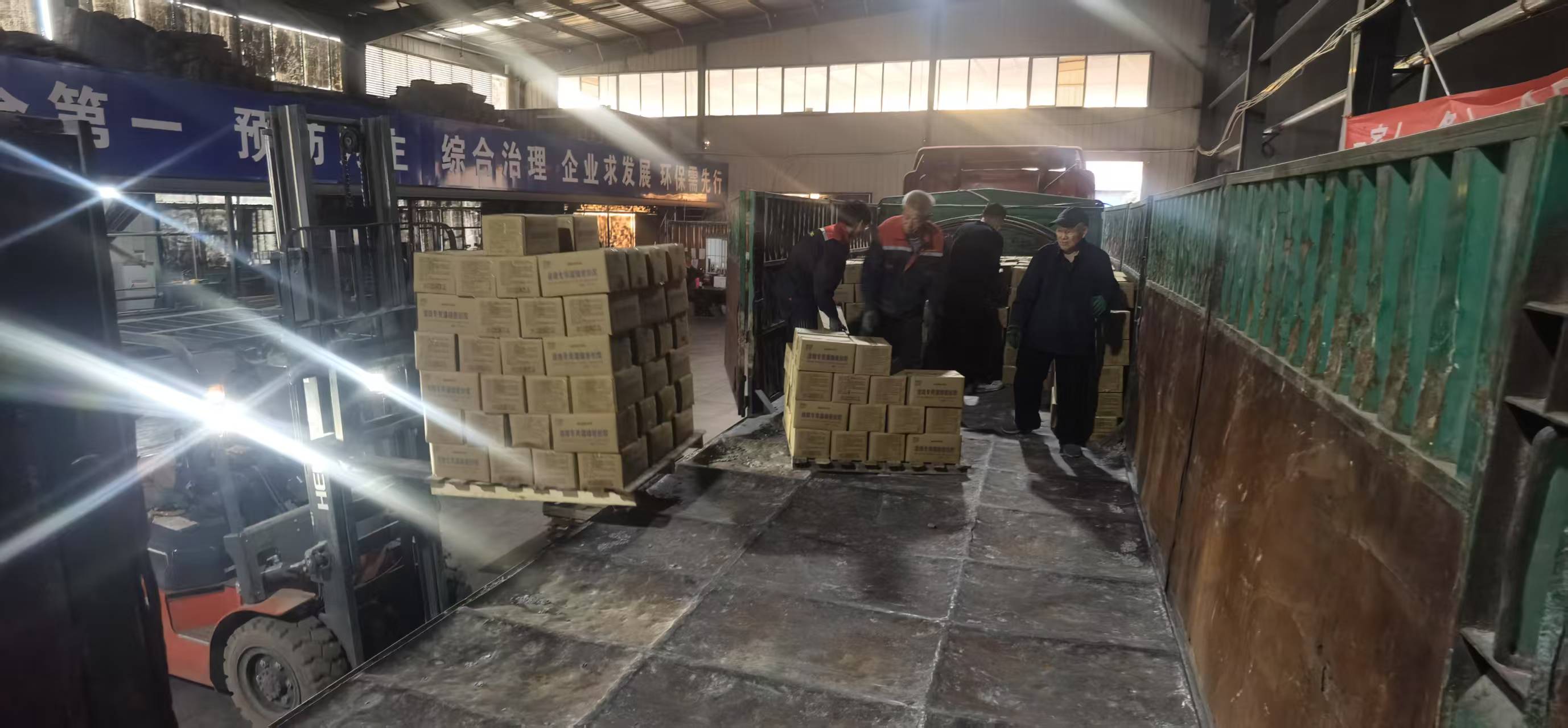 大觀區(qū)瀝青路面灌縫膠廠家