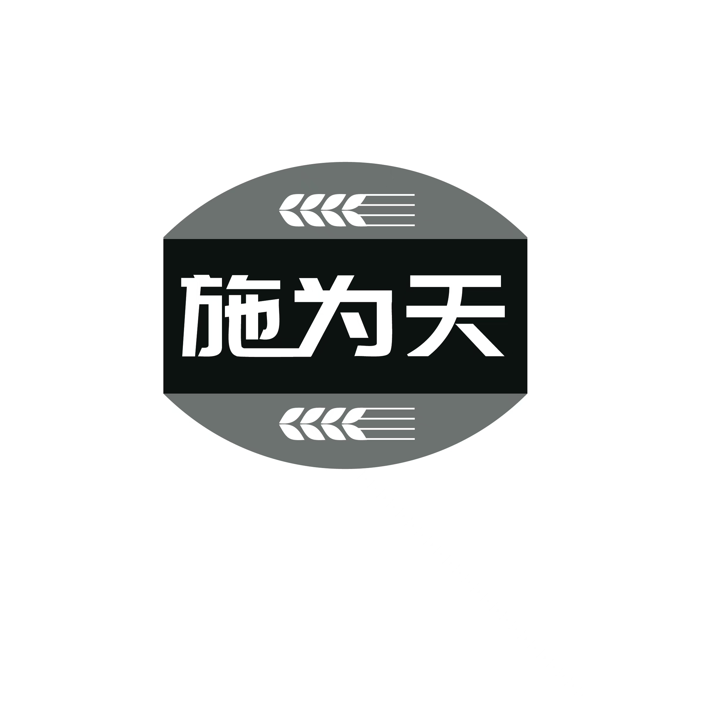 河北肥源農(nóng)業(yè)科技有限公司