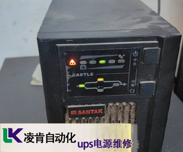 科華后備式UPS不間斷電源維修故障分析