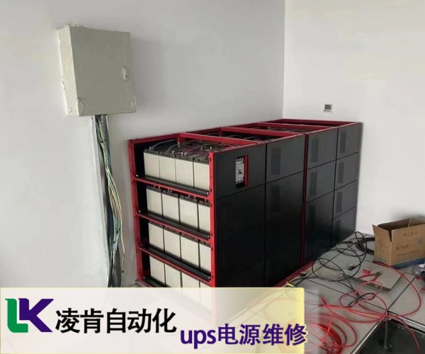索克曼ups電源停電時逆變器不工作維修修法