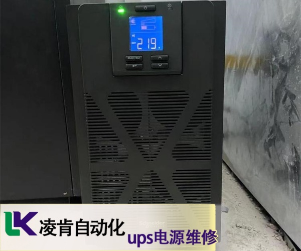 艾默生力博特UPS交流不間斷電源不顯示維修客戶滿意