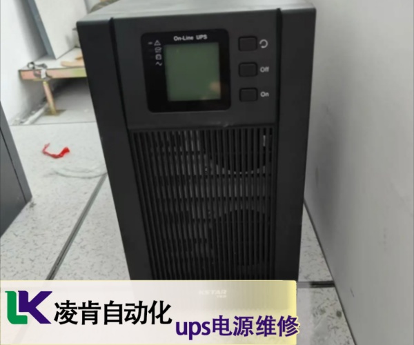 阿達(dá)普特工業(yè)UPS電源故障維修經(jīng)驗之談
