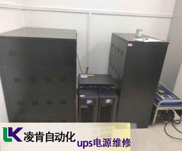 艾默生力博特UPS交流不間斷電源停電時逆變器不工作維修案例借鑒