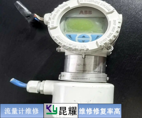 富士流量表維修基本步驟