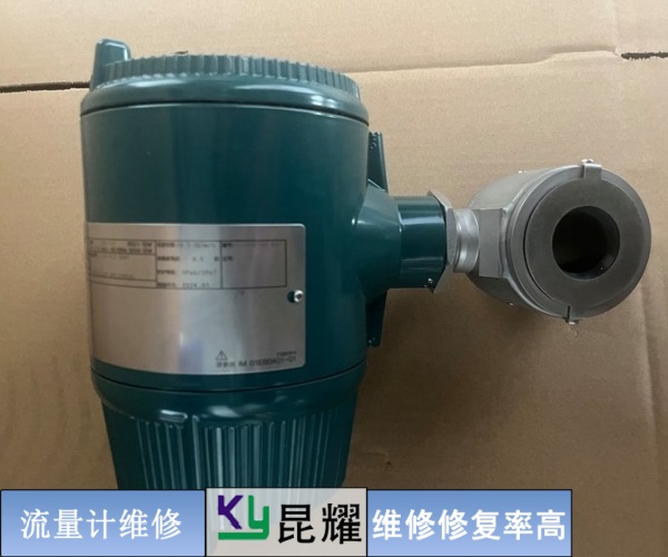 電磁ALICAT流量計維修基本步驟