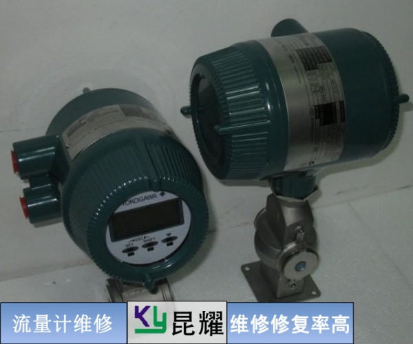 德國(guó)科隆/KROHNE流量計(jì)無(wú)流速維修指南
