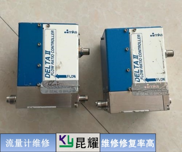 荷蘭VAF流量表維修讓你省心