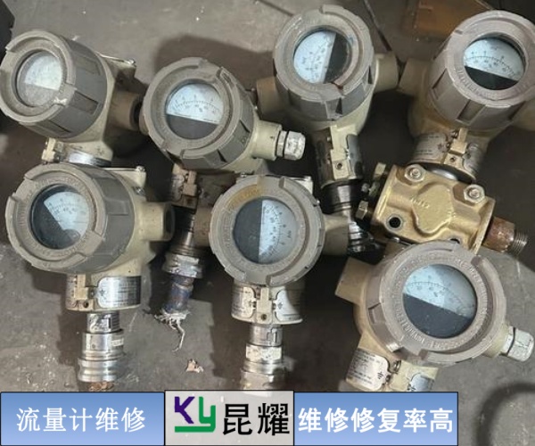 昌民流量計無數(shù)據(jù)維修流程講解