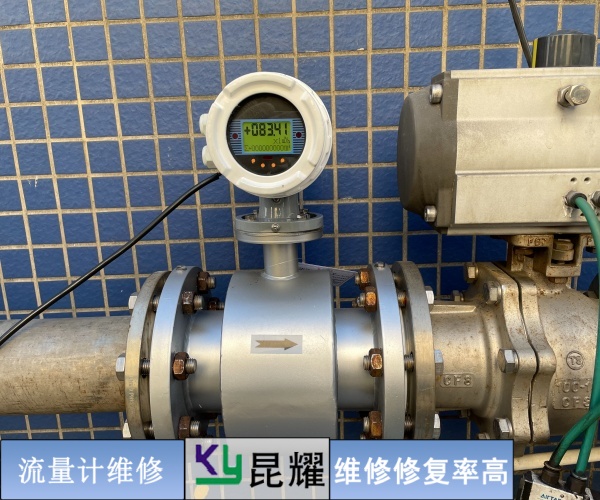 電磁ABB流量計維修處理方式詳解