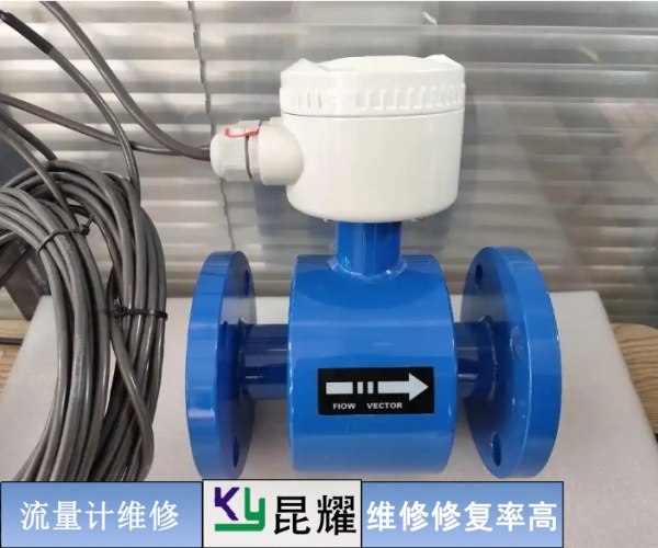 德國(guó)科隆/KROHNE流量計(jì)無(wú)流速維修指南