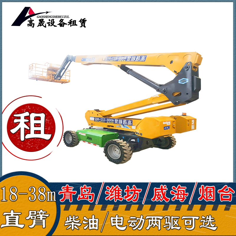 陽信縣多功能叉裝車出租多功能叉裝車租賃