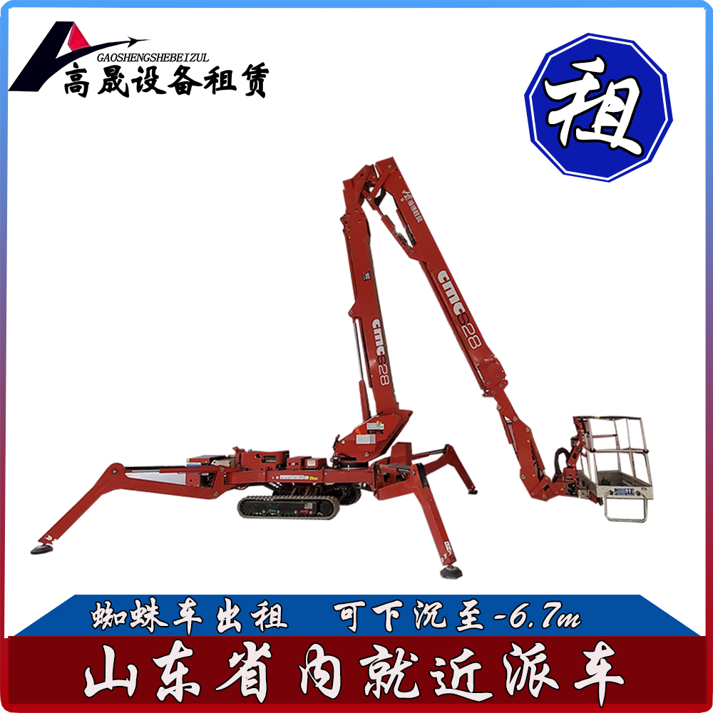 衡水吊裝搬運(yùn)叉裝車出租