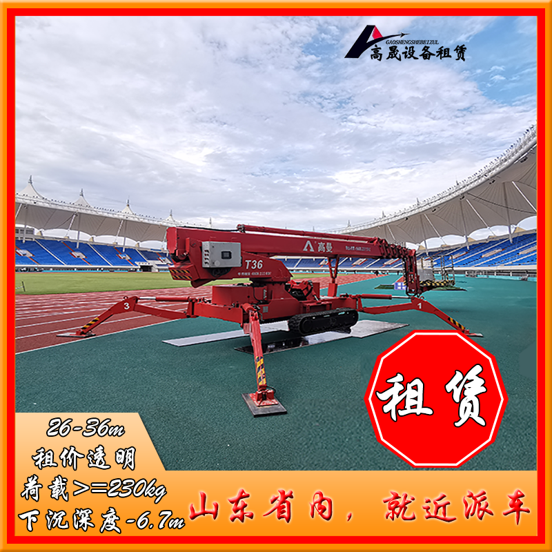 唐山手工凈化板吸盤(pán)車(chē)出租