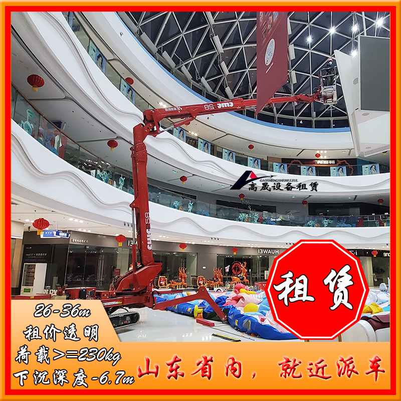 駐馬店物料搬運設備出租