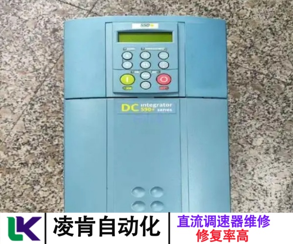 日本KB直流驅(qū)動(dòng)器維修如何排查