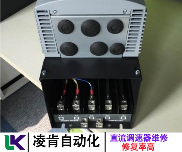 拉絲機lenze直流調速器故障維修技術好