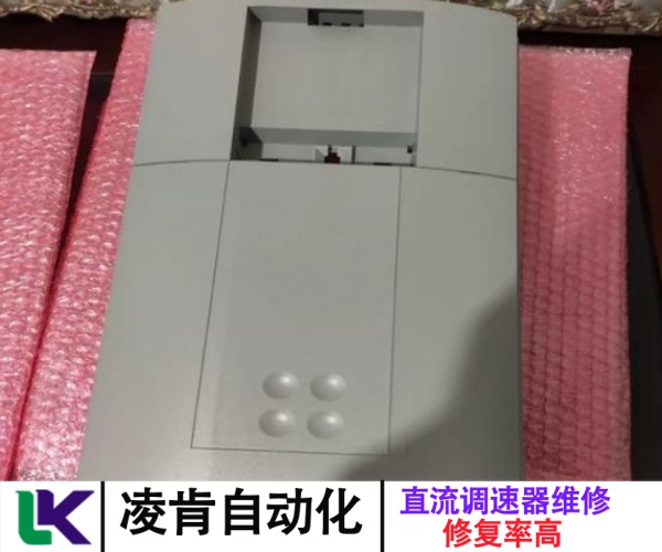 500派克直流調速器維修所有品牌維修