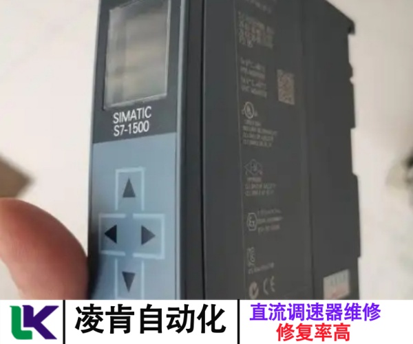 日本KB直流調速器上電無反應維修具體實操